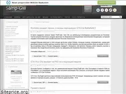 Sites similar to usamp.at.ua