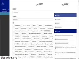 Sites similar to usanco.com