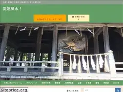 Sites similar to usaneco656.com