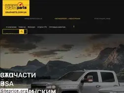 Sites similar to usaparts.com.ua