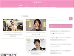 Sites similar to usaponn.com