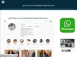 Sites similar to usapost.ru