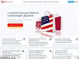 Sites similar to usapostline.com