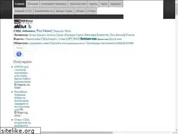 Sites similar to usapress.net