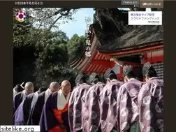 Sites similar to usarokugo.com