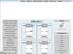 Sites similar to usartool.ru
