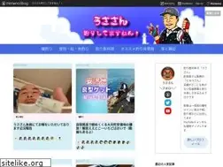 Sites similar to usasan-turi.info