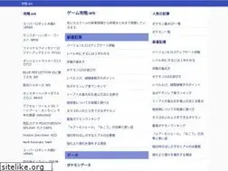 Sites similar to usasianwire.com