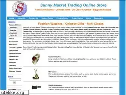 Sites similar to usasmt.com