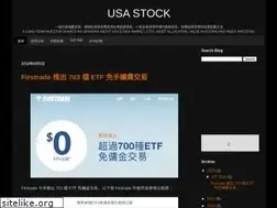 Sites similar to usastock88.com