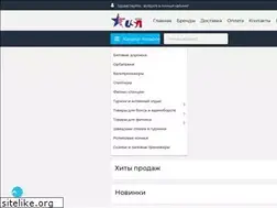 Sites similar to usastyle.net