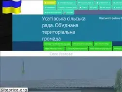 Sites similar to usativska-rada.gov.ua