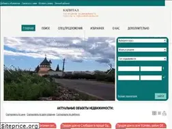 Sites similar to usatovo.com.ua