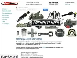 Sites similar to usatruckauto.ru