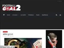 Sites similar to usaviagline.com