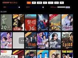 Sites similar to usaxp.com