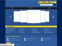 Sites similar to usayvhave.com