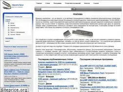 Sites similar to usb-disk.ru