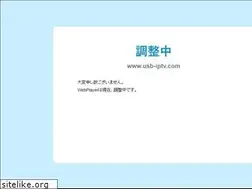 Sites similar to usb-iptv.com