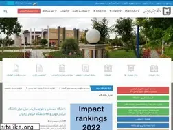 Sites similar to usb.ac.ir