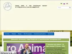 Sites similar to usba.com.ua