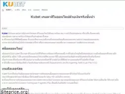 Sites similar to usba.net