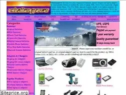 Sites similar to usbatterypower.com