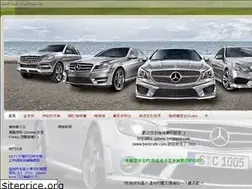 Sites similar to usbenz.blogspot.com