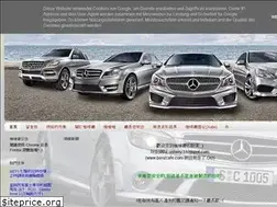 Sites similar to usbenz.blogspot.tw
