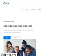 Sites similar to usbestessay.com