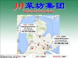 Sites similar to usbgfood.com