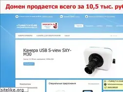 Sites similar to usbmicroscope.ru