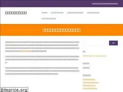 Sites similar to usbpinout.net