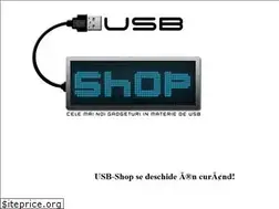 Sites similar to usbshop.ro
