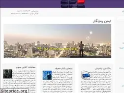 Sites similar to usbtoken.ir