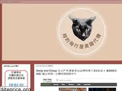 Sites similar to usbuyforyou.blogspot.com