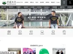 Sites similar to usc.edu.tw