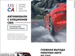 Sites similar to usca.com.ua