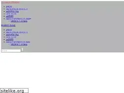 Sites similar to uscargoexpreso.com