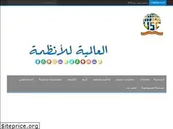 Sites similar to uscegypt.com