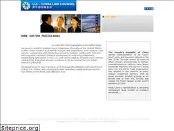 Sites similar to uschinacounsel.com