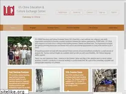 Sites similar to uschinaedu.org