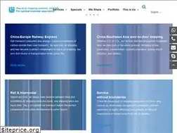 Sites similar to uschinashipping.com