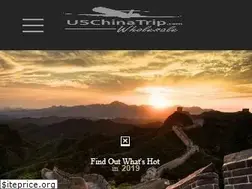 Sites similar to uschinatrip.com
