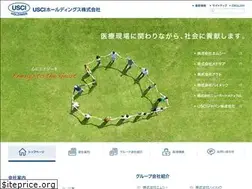 Sites similar to usciholdings.com
