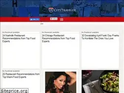 Sites similar to uscitytraveler.com