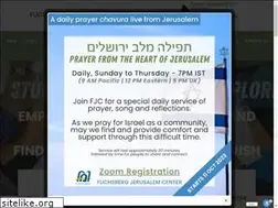 Sites similar to uscj.org.il