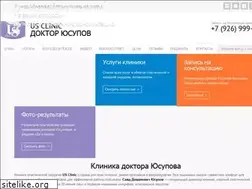 Sites similar to usclinic.ru
