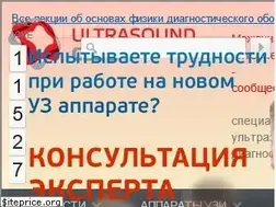Sites similar to usclub.ru