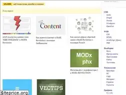 Sites similar to uscms.ru